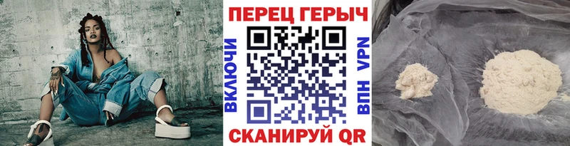 Героин афганец  Батайск 