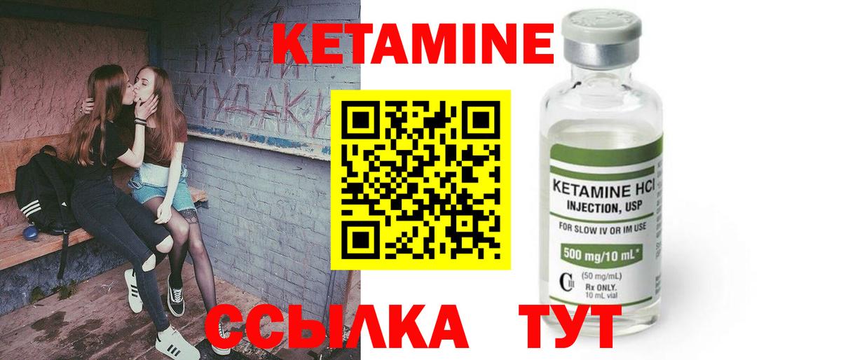  COCAIN Батайск