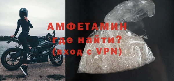 PSILOCYBIN Верхнеуральск