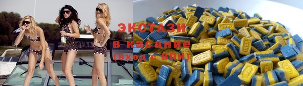 таблы Верея