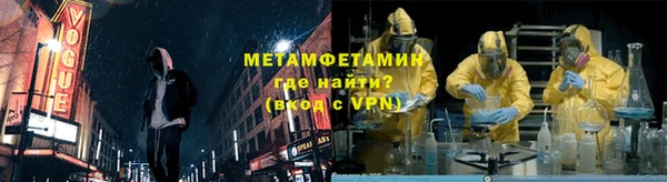 кокаин премиум Верхний Тагил