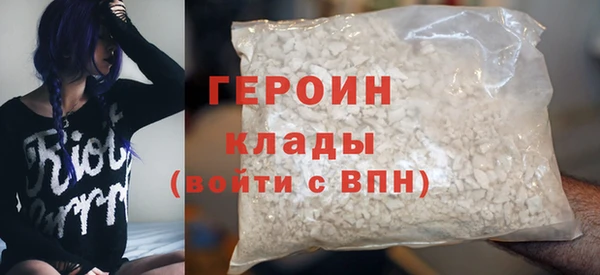 PSILOCYBIN Верхнеуральск