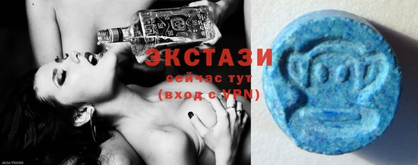 таблы Верея