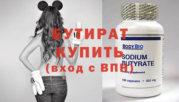 кокаин премиум Верхний Тагил