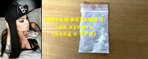 таблы Верея