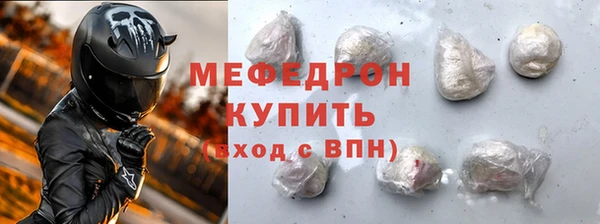 PSILOCYBIN Верхнеуральск