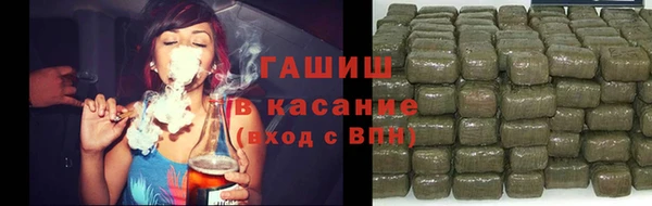 ALPHA-PVP Бугульма