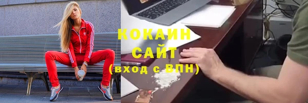 PSILOCYBIN Верхнеуральск