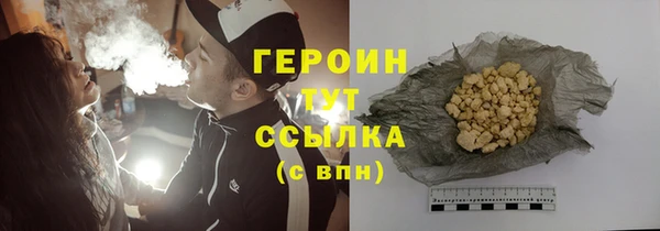 PSILOCYBIN Верхнеуральск