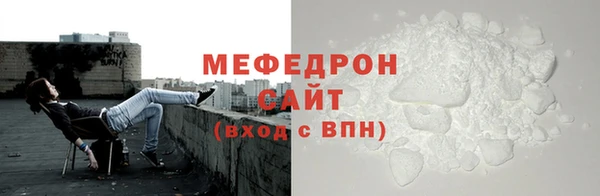 PSILOCYBIN Верхнеуральск