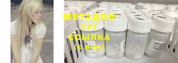PSILOCYBIN Верхнеуральск
