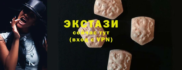 кокаин премиум Верхний Тагил