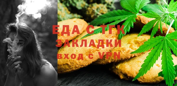 PSILOCYBIN Верхнеуральск
