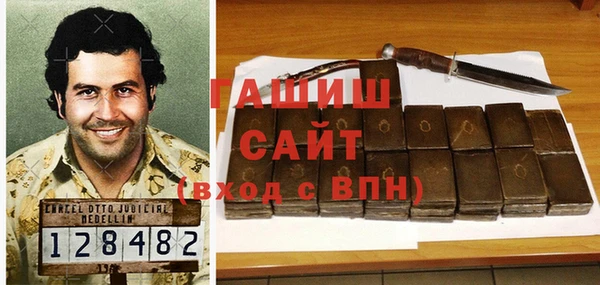 таблы Верея