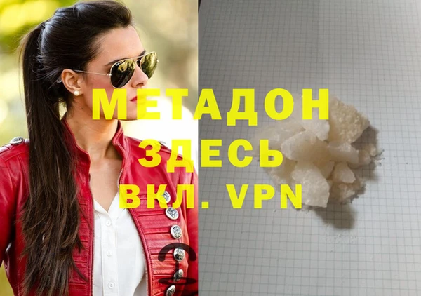 таблы Верея