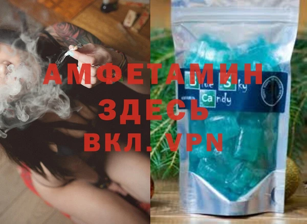кокаин премиум Верхний Тагил