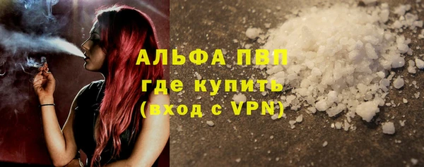 таблы Верея