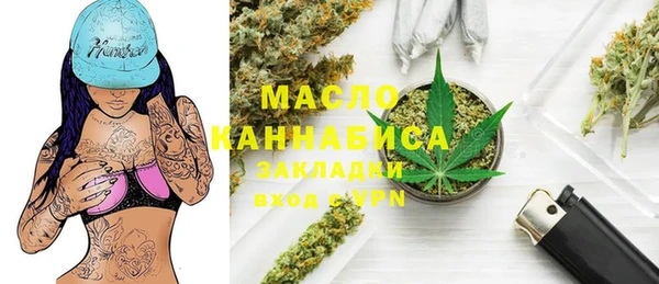 PSILOCYBIN Верхнеуральск