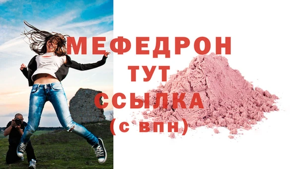 PSILOCYBIN Верхнеуральск
