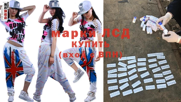 таблы Верея