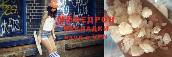 кокаин премиум Верхний Тагил