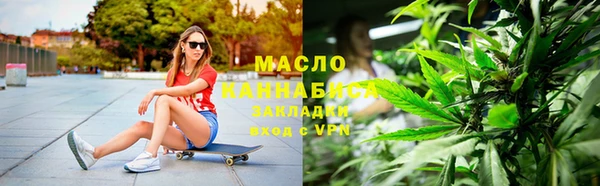 PSILOCYBIN Верхнеуральск