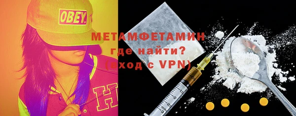 таблы Верея