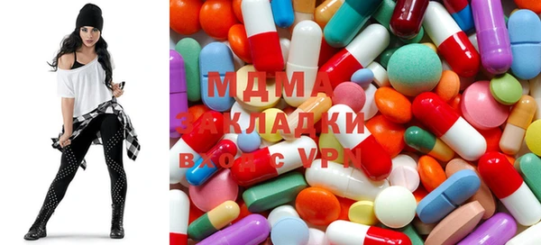 кокаин перу Бородино