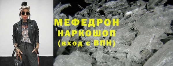 таблы Верея
