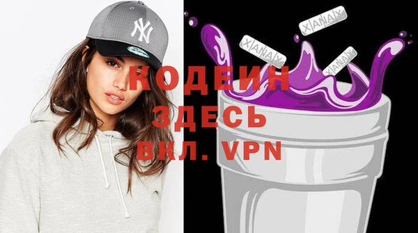 таблы Верея