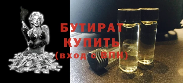 кокаин премиум Верхний Тагил