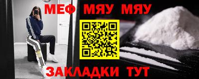ГАЛЛЮЦИНОГЕННЫЕ ГРИБЫ Аргун