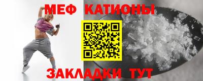 синтетический гашиш Апшеронск