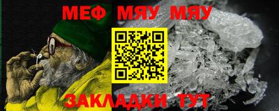 ГАЛЛЮЦИНОГЕННЫЕ ГРИБЫ Аргун