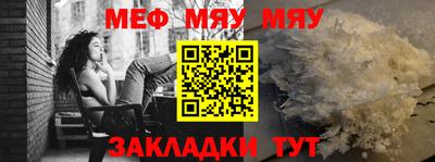 дистиллят марихуана Аргун