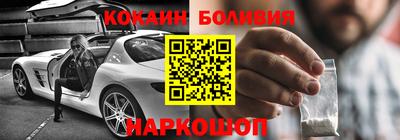 дистиллят марихуана Аргун