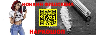 каннабис Апрелевка