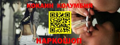 ГАЛЛЮЦИНОГЕННЫЕ ГРИБЫ Аргун