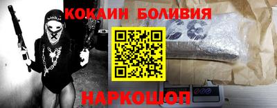 каннабис Апрелевка