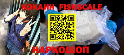 ГАЛЛЮЦИНОГЕННЫЕ ГРИБЫ Аргун
