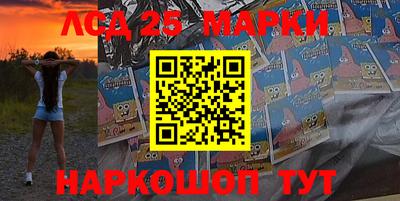 мефедрон мука Апшеронск