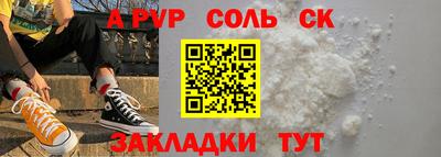 ГАЛЛЮЦИНОГЕННЫЕ ГРИБЫ Аргун