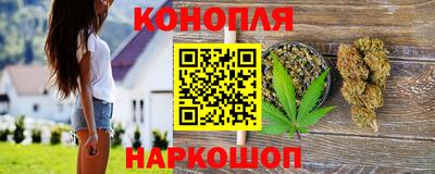 ГАЛЛЮЦИНОГЕННЫЕ ГРИБЫ Аргун