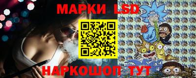 каннабис Апрелевка