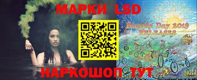 мефедрон мука Апшеронск