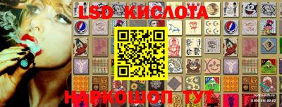 дистиллят марихуана Аргун