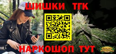 ГАЛЛЮЦИНОГЕННЫЕ ГРИБЫ Аргун