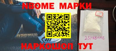 ГАЛЛЮЦИНОГЕННЫЕ ГРИБЫ Аргун