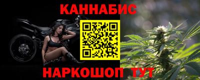 мефедрон мука Апшеронск