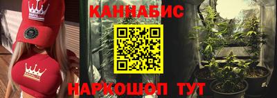 ГАЛЛЮЦИНОГЕННЫЕ ГРИБЫ Аргун